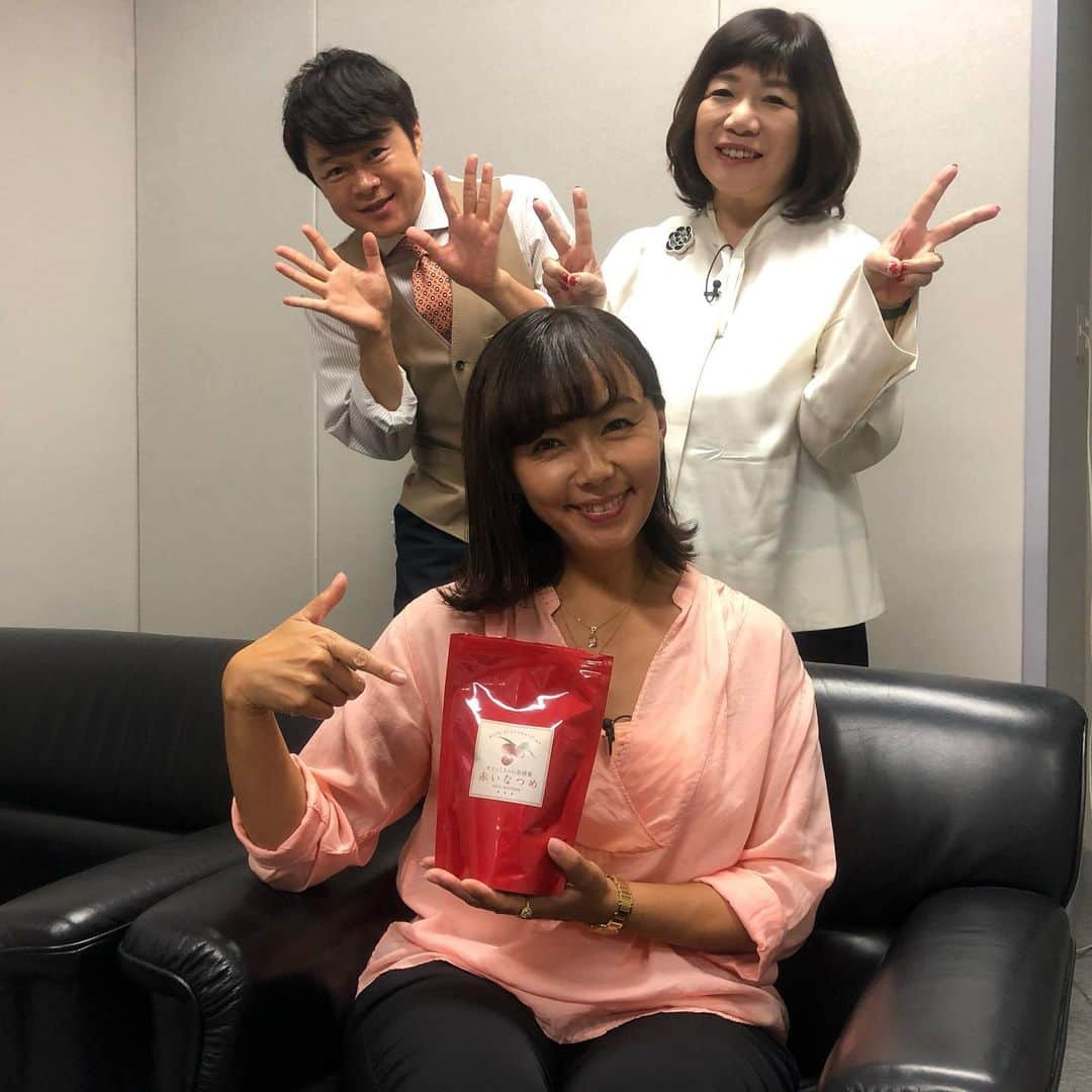 田中律子さんのインスタグラム写真 - (田中律子Instagram)「今から生放送でーす📺  フジテレビ、LIVE NEWS IT🤩 アレコレトのコーナーゲスト👈  ぜひ見て下さいませ🙏 テーマは、秋バテ❗️ #フジテレビ #ライブニュースイット  #アレコレト #生放送」9月25日 17時24分 - ri2kotanaka