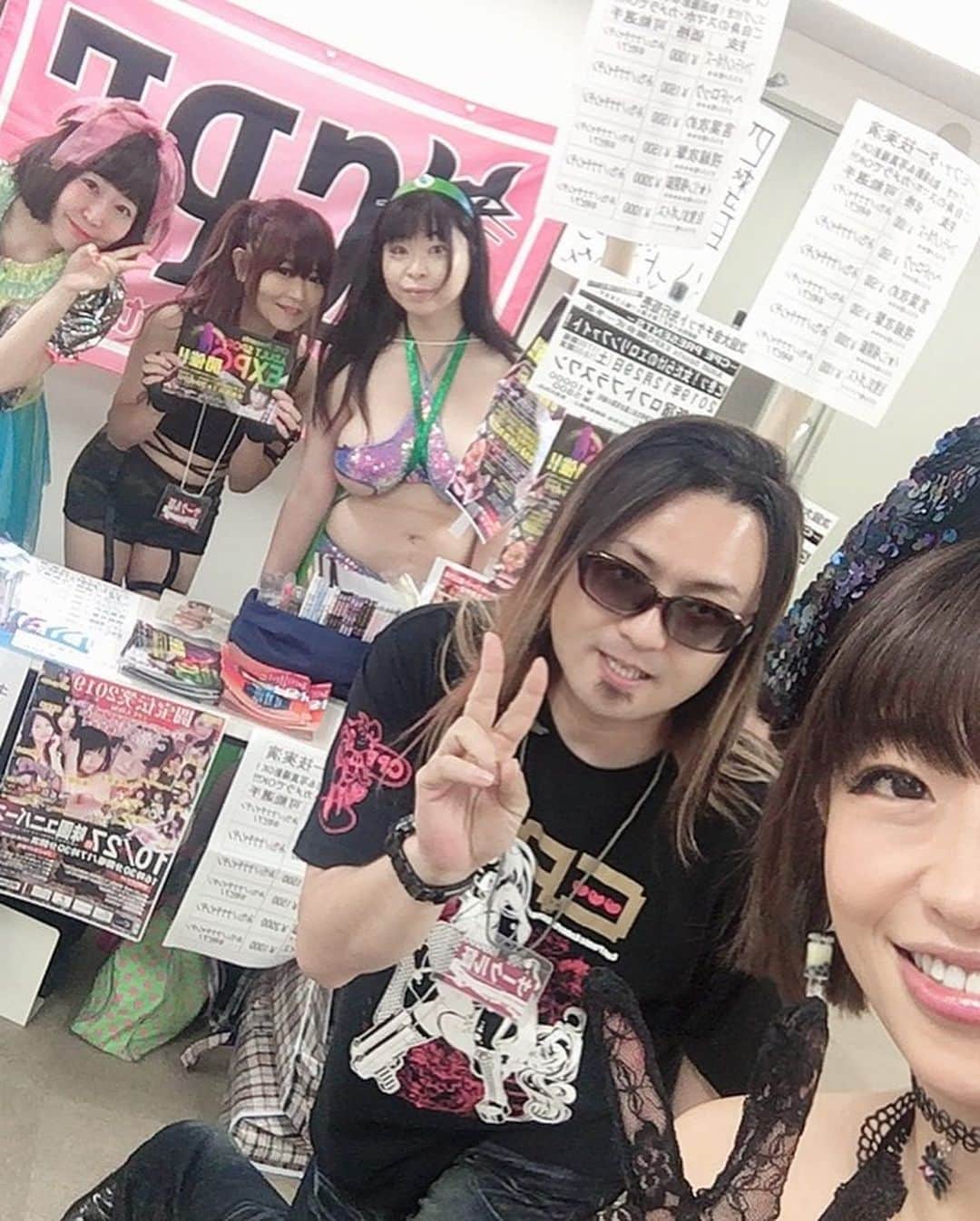 範田紗々さんのインスタグラム写真 - (範田紗々Instagram)「みなさんどうもありがとうございました♡ #フェチフェス17 #山村茜 #嶺生まや #ハンター #もちづき千代子 #妃咲姫 #ストレガ #卯水咲流 #CPEキャットファイト #THOGO #中村ピアノ #みでぃ #ナナチャンチン」9月25日 9時13分 - handa_sasa