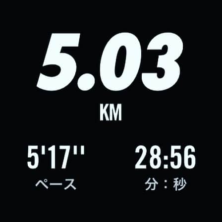 森恵さんのインスタグラム写真 - (森恵Instagram)「ランニングin東京。 そろそろフルマラソンに向けて、 30キロランをやらなきゃだなー。 飽きずに走れる景色のいい場所を探そう！  #ランニング #東京 #nrc」9月25日 9時43分 - morimegumi_official