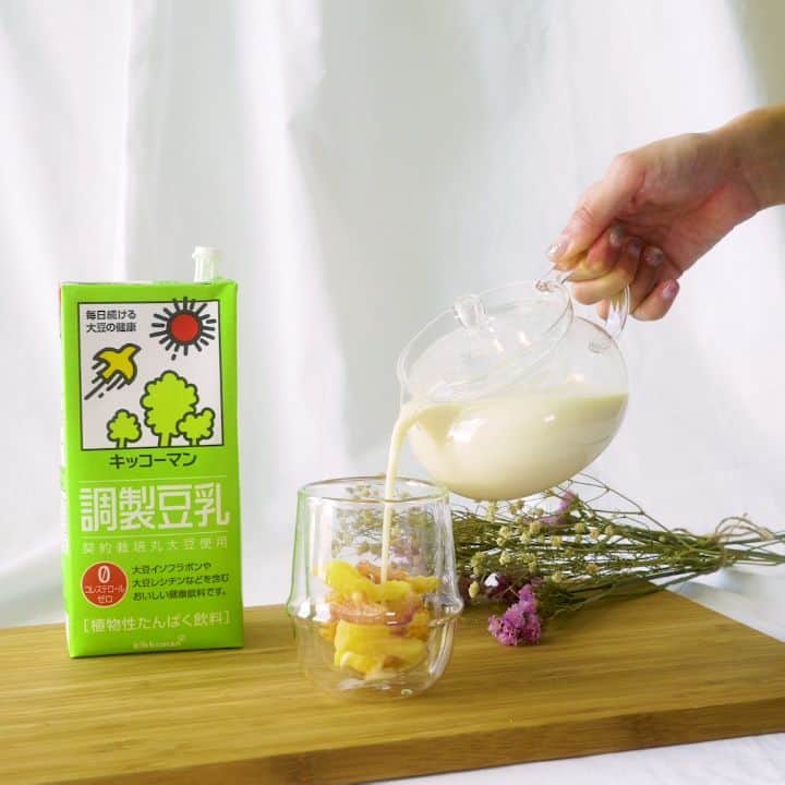 キッコーマン 朝の豆乳習慣キャンペーン公式のインスタグラム