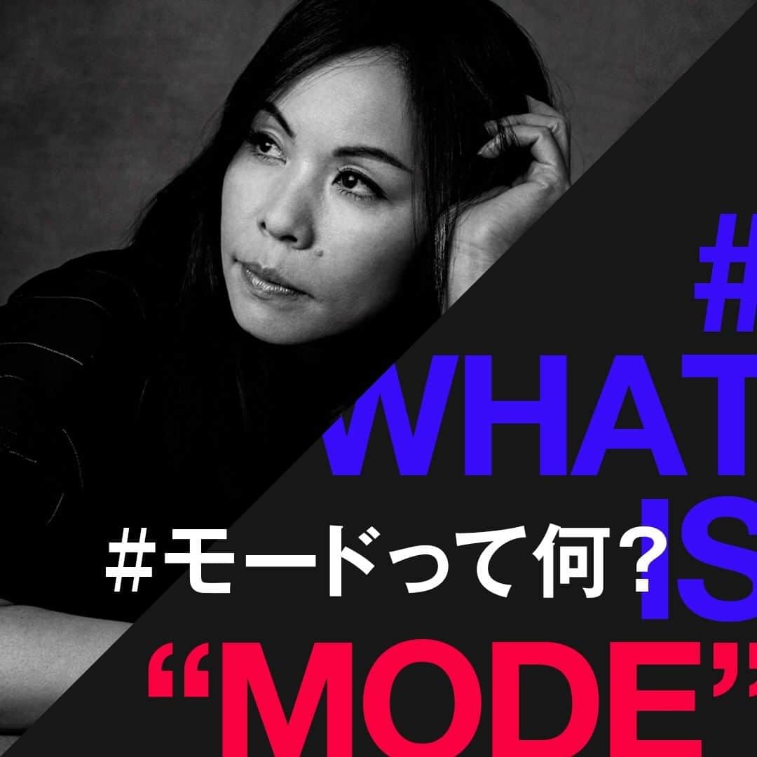 WWDジャパンのインスタグラム