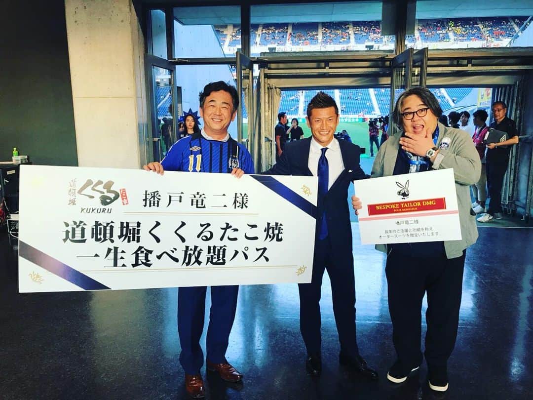 播戸竜二のグルメインスタ