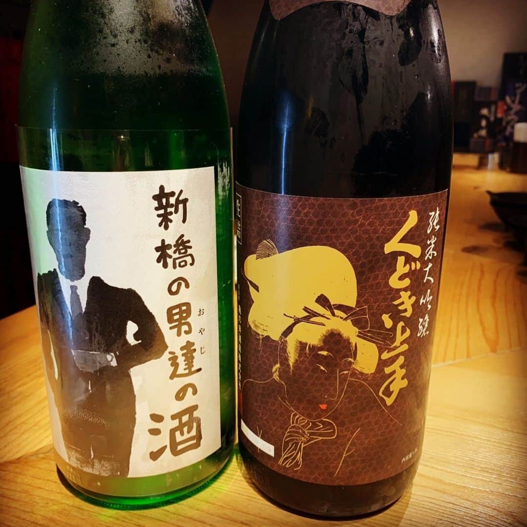 東京炉端　度感　目黒店のインスタグラム