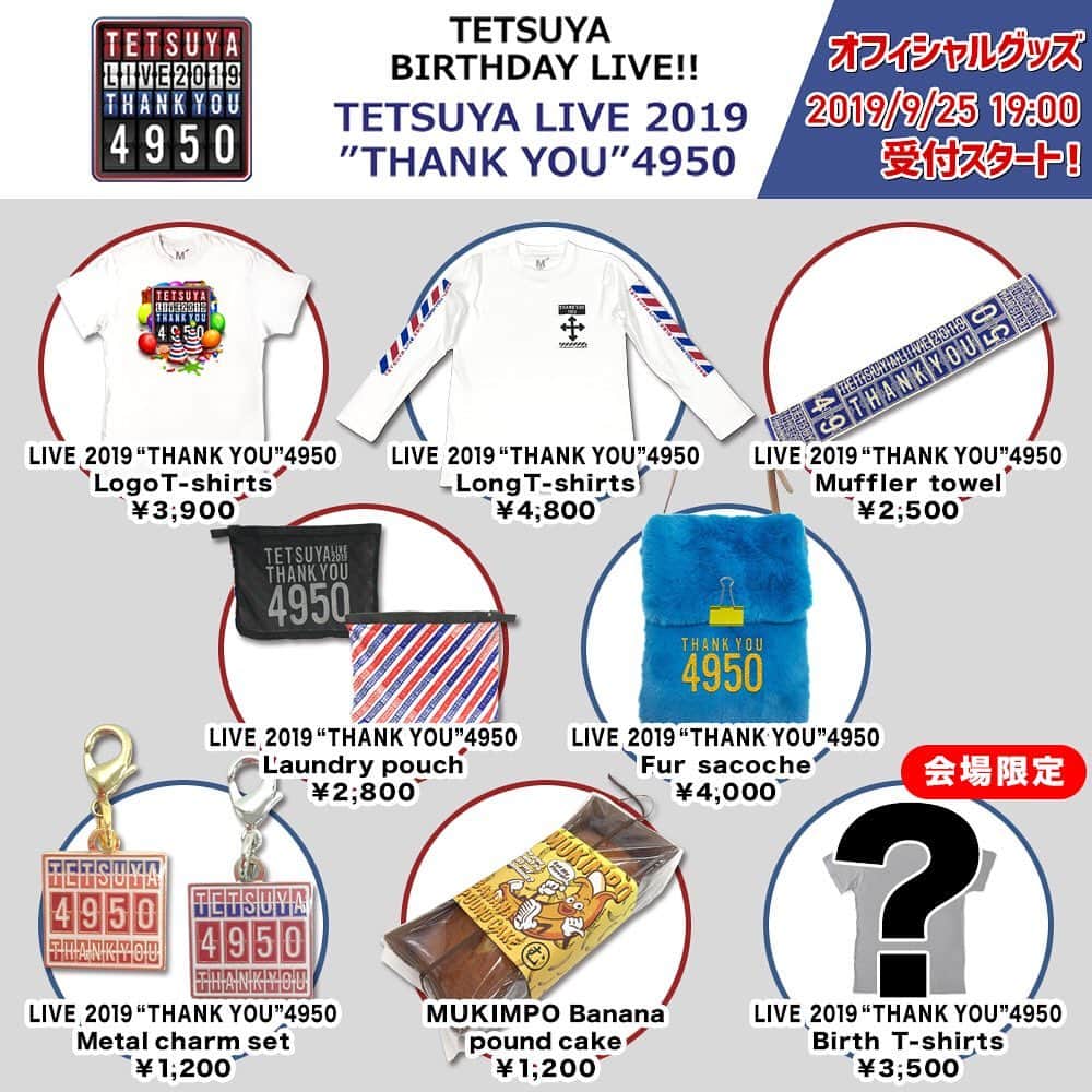 tetsuyaのインスタグラム：「オフィシャルグッズ公開！  #tetsuya #officialgoods」