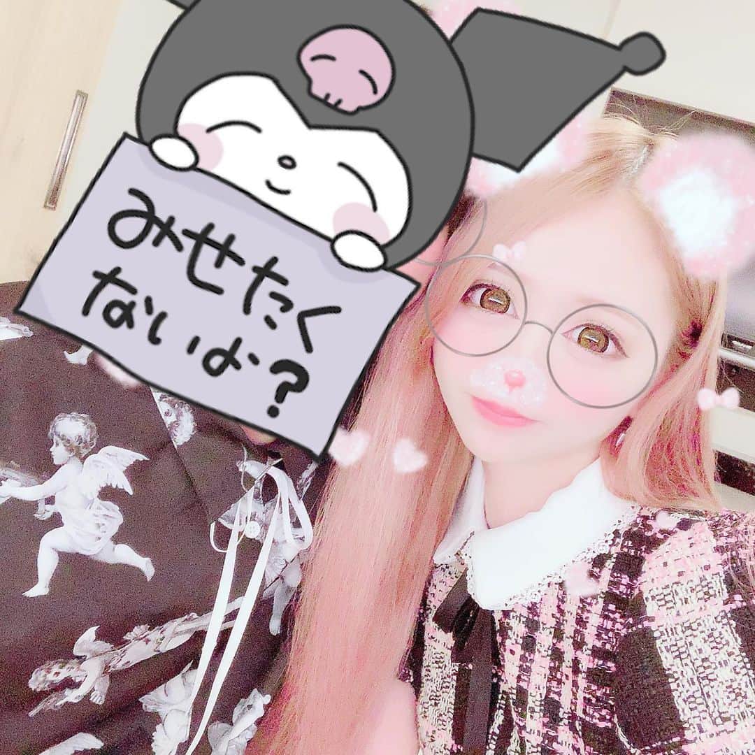 のインスタグラム：「🖤 ⚠︎男の人からのコメント.dmいらないです 送ってきた人ブロックします」
