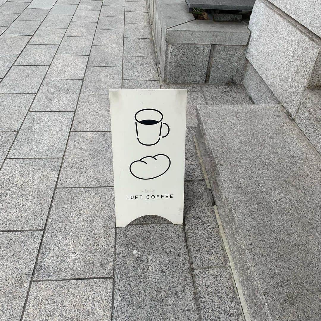 林萌々香さんのインスタグラム写真 - (林萌々香Instagram)「また行きたーい😭🍞 #luftcoffee#カフェ」9月25日 19時47分 - momoka_hayashi