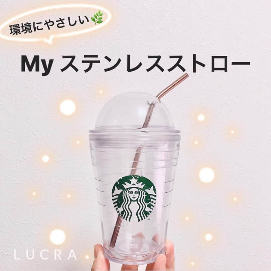 LUCRA（ルクラ）のインスタグラム