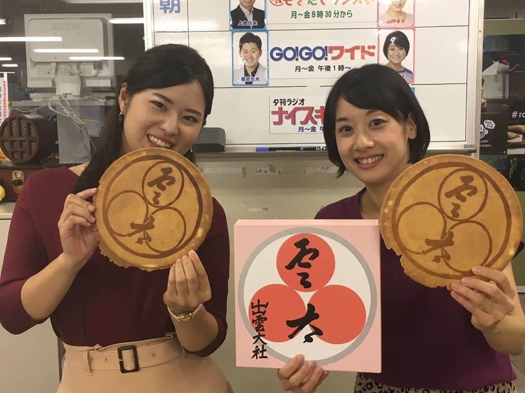 宮本佳奈のインスタグラム