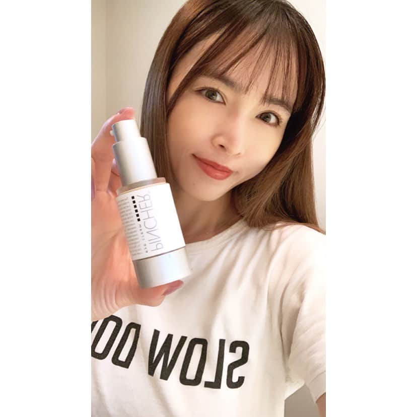 渡部いずみさんのインスタグラム写真 - (渡部いずみInstagram)「おまたせしました‼️️﻿ ﻿ 本日よりPINCHER eye creamが全店舗で 再販です😋﻿ 楽天、﻿ Yahoo!、﻿ Amazon、﻿ 自社モール、で購入できます✨🤲﻿ ﻿ ﻿ 【シワは大きくなる前に！】﻿ 小さいシワはスキンケアの出番🤞﻿ でかいシワになる前に自分でなんとかまだまだできる‼️️✨﻿ 韓国が国がお金を出して開発させたという﻿原料を採用した 涙袋専用のアイクリームはそんじゃそこらのアイクリームと違う️‼️﻿ 韓国の力を借りたmade in JAPAN😋💛最強！ ﻿ ﻿ 私は化粧品にも関わる貿易問題に悩まされる日々🤨﻿ たまに急に完売になってしまうことがあるのは…﻿ 大人の事情だと察してください😑🇯🇵﻿ ﻿ ﻿ ﻿ #PINCHER﻿ #ピンシャー ﻿ #アイクリーム﻿ #eyecream﻿ #スキンケア﻿ #スキンケアブランド﻿ #美容﻿ #beauty﻿ #開発﻿ #美肌﻿ #涙袋﻿ #美活﻿ #再販﻿ #開始﻿ #貿易﻿ #日本﻿ #韓国﻿ ﻿ ﻿」9月25日 21時10分 - pincher__izumi