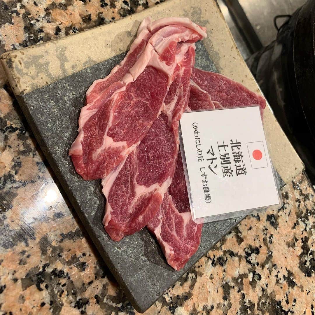 夏木マリさんのインスタグラム写真 - (夏木マリInstagram)「今夜は日本一美味しい羊肉！ ホゲット最高‼️ #Lamb #hogget #mutton #Tasty #dinner #tokyo #NATSUKIROCK  #夏木マリ @mari_natsuki」9月25日 21時40分 - mari_natsuki