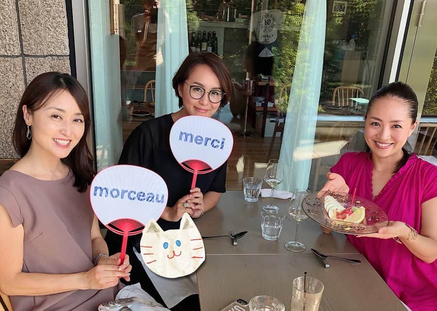 中山美香のグルメインスタ