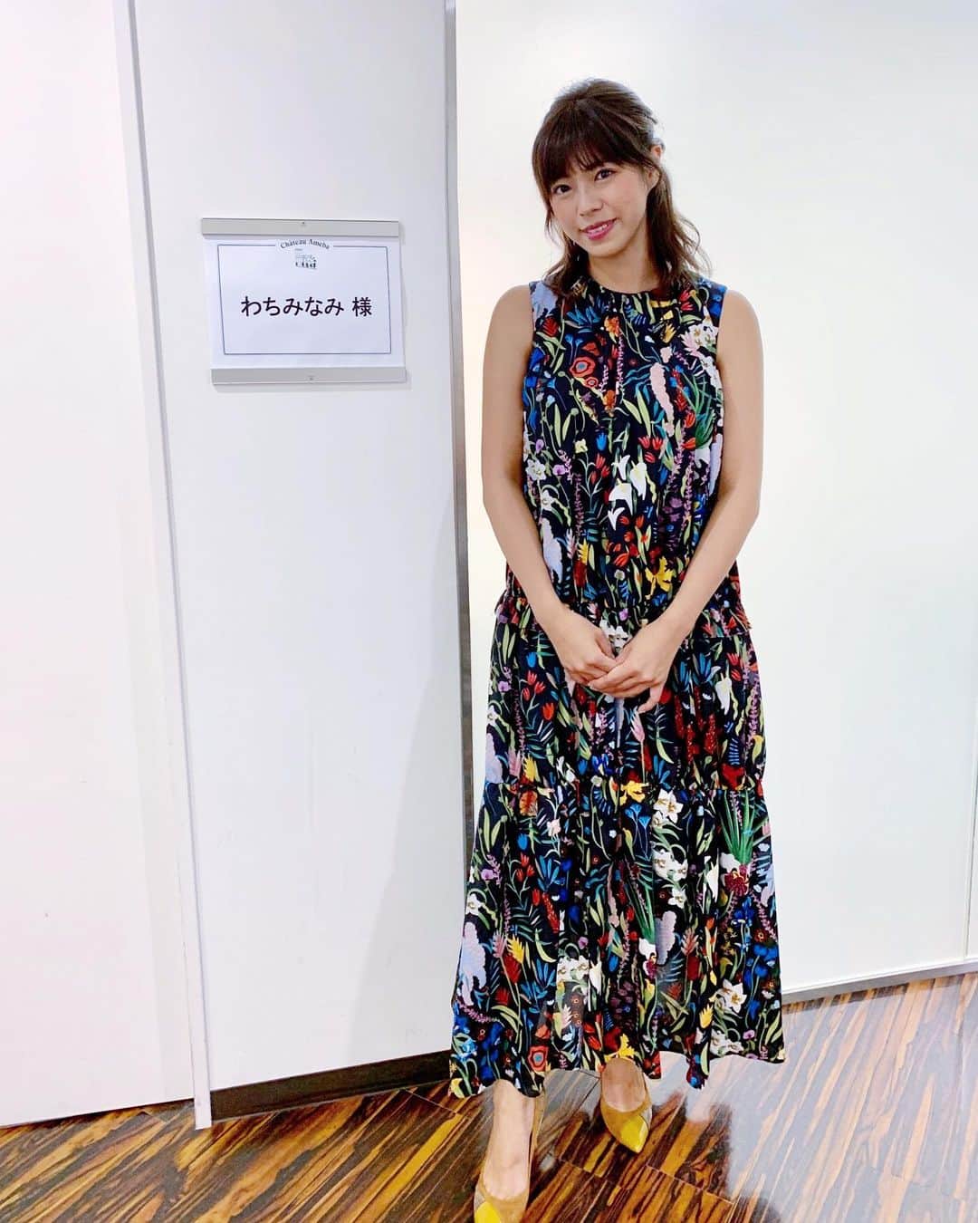 わちみなみのインスタグラム：「告知、おくれ、すみません！！﻿ ﻿ 本日23時〜﻿ abemaTV チャンスの時間﻿ 出演いたします❗️﻿ ﻿ 千鳥さんとご共演できてうれしかったです😢﻿ しかも、大悟さんからはありがたい﻿ お言葉をいただいてしまいました。。﻿ ぜひご覧ください。心洗われます😊💓﻿ ﻿ 栃木のヤンキーたちの戦いは﻿ 地元のヤンキーのたまごのような子たちを﻿ 思い出しました🤔﻿ 笑い死にするかと思いました！﻿ ﻿ #チャンスの時間﻿ #わちみなみ 鮮やかなワンピース👗」