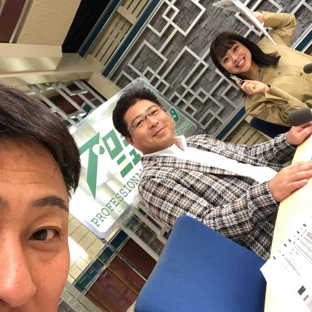 岩本勉さんのインスタグラム写真 - (岩本勉Instagram)「まいど！ フジテレビCSプロ野球ニュース！ 今夜はえらいファンキーな予感！」9月25日 22時56分 - gun18gun18