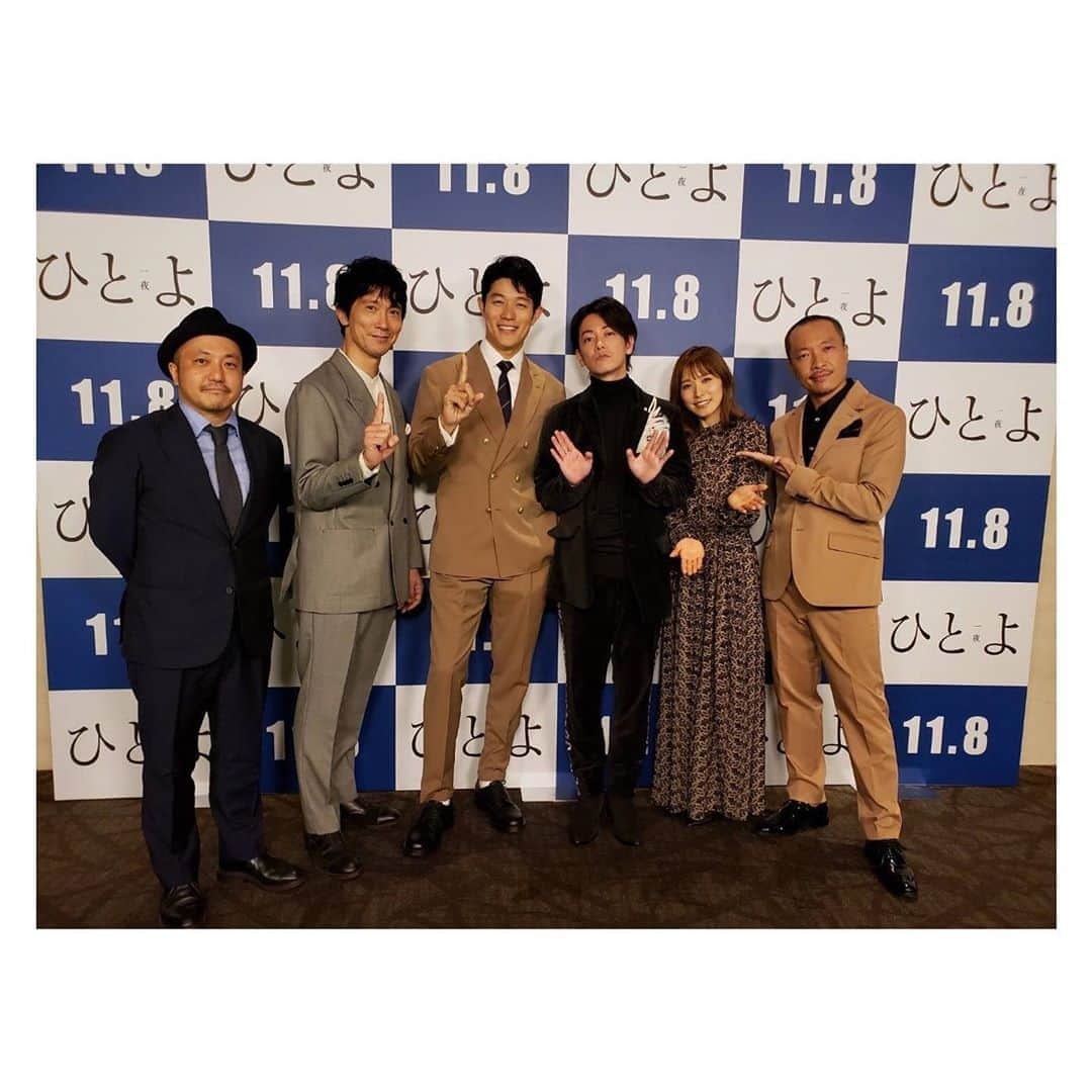 松岡茉優さんのインスタグラム写真 - (松岡茉優Instagram)「本日は  ひとよ 完成披露試写会でした。  #ひとよ #11.8  この前撮影していたから（5月） まだなんか照れくさいです  #編集がんばりすぎ #白石和彌 #監督 #休みあるのかな」9月25日 23時22分 - mayu_matsuoka_koushiki