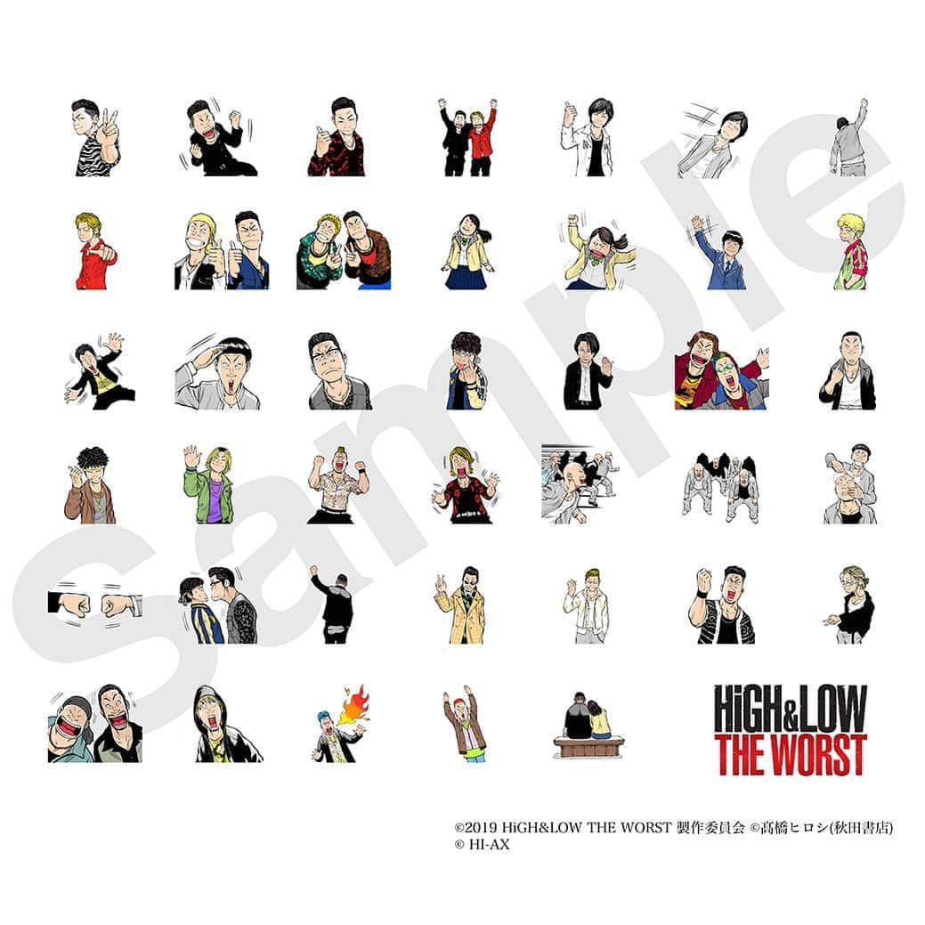 HiGH & LOWさんのインスタグラム写真 - (HiGH & LOWInstagram)「＼LINE公式スタンプが登場！／ #髙橋ヒロシ 描き下ろし 「HiGH&LOW THE WORST」のLINE公式スタンプが 本日、発売になりました！！ [最強×最強]のスタンプで トークを頂上[テッペン]まで盛り上げろ！  詳しくはLINE公式スタンプ内にて「HiGH&LOW」で検索！  #ハイロー VS #クローズ #WORST #鬼邪高 VS #鳳仙」9月26日 12時03分 - high_low_official