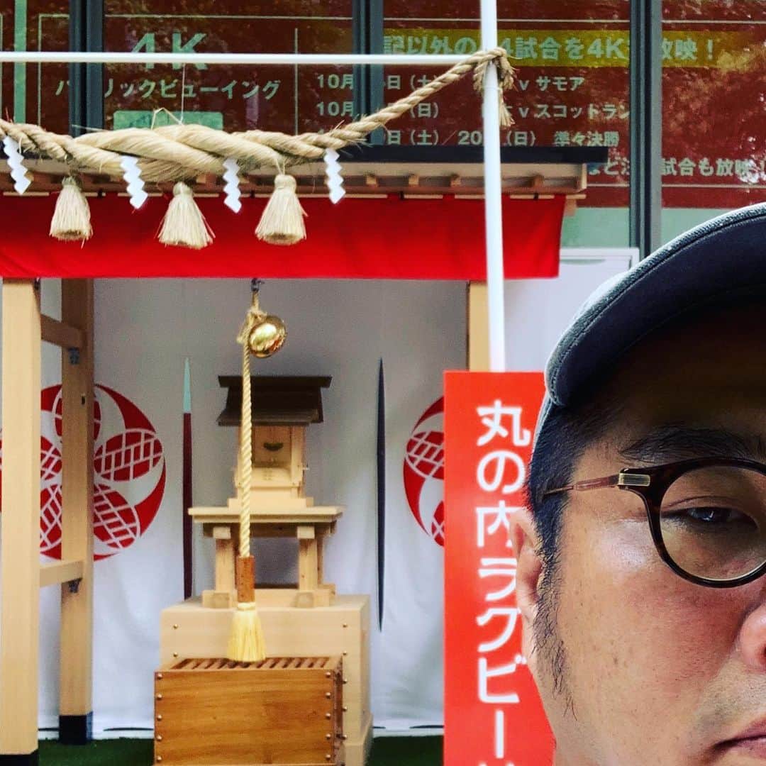 松尾諭のインスタグラム：「必勝祈願。 #rwc2019 #japan #england」