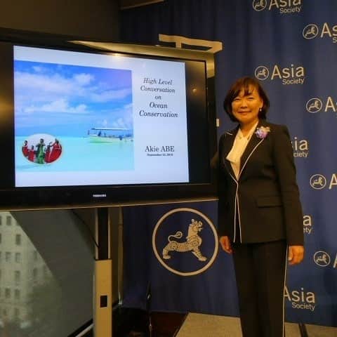 安倍昭恵のインスタグラム：「NYにて 海洋環境に関する意見交換会  #海洋環境 #AsiaSociety」