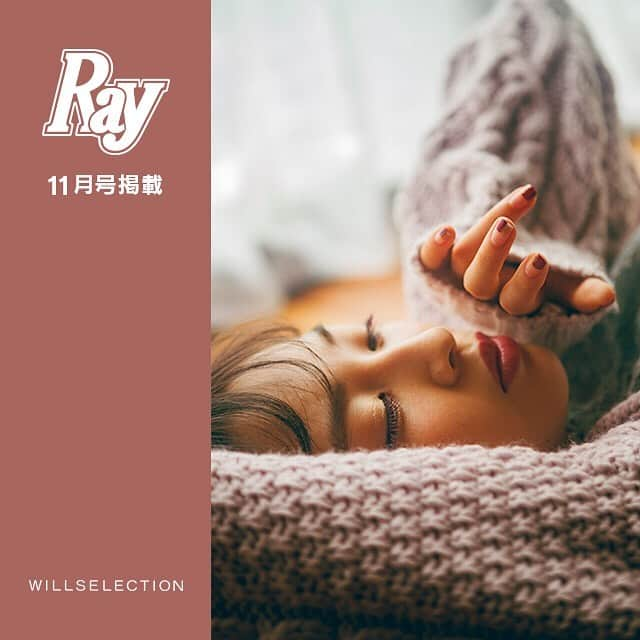 WILLSELECTION OFFICIALさんのインスタグラム写真 - (WILLSELECTION OFFICIALInstagram)「・ ・ Ray11月号掲載 ・ ・ ✴︎knit ¥14,000+tax［10/1入荷予定］ ✴︎pants ¥11,000+tax ✴︎shoes ¥12,000+tax ・ ・ ・ #WILLSELECTION #ウィルセレクション  #上西星来 @seira_jonishi_tpd #Raymagazine @ray.magazine」9月26日 8時32分 - willselection_official