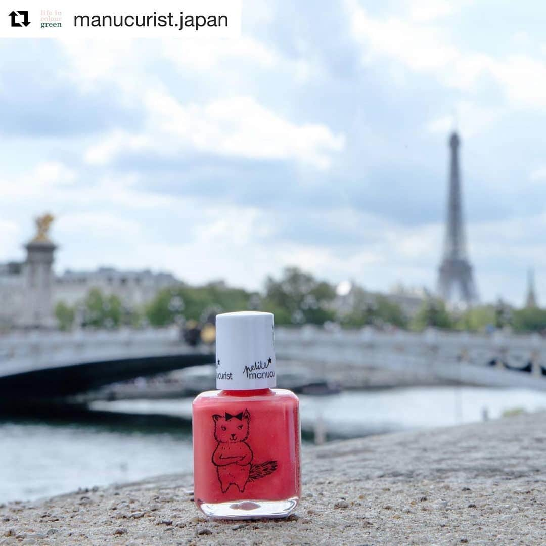 七咲友梨さんのインスタグラム写真 - (七咲友梨Instagram)「manucurist in Paris 🇫🇷 キッズ用ネイルのデザインもかわいい😍 . @manucurist.japan with @get_repost ・・・ お水やお湯で簡単にオフできる﻿キッズ用ネイル👧 「マニキュリスト プティ キッズネイルカラー」💅﻿ ﻿ かわいい動物🐱のイラストは、﻿ パリで大人気のイラストレーターがデザイン💕﻿ ﻿ エスプリが効いたおしゃれなキッズ用ネイルで🌈﻿ オシャレが大好きな女の子もネイルを楽しめます✨✨﻿ ﻿ 使用カラー🍀﻿ 「KIKI キキ」﻿ ﻿ #manucurist #green #マニキュリスト #マニキュリストグリーン #グリーンナチュラルネイルカラー #マニキュリストプティ ﻿ #manucuristpetite #植物由来  #クルエルティフリー #ネイル好き #natural #manucuristjapan #サハラインターナショナルグループ #ネイル #コスメ好き #コスメマニア  #美容 #ビューティー #美 #かわいくなりたい #セルフネイル #kidsfashion #kidsnails #親子リンクコーデ #キッズネイル #女の子のママ #キッズファッション #キッズコーデ #子供ネイル #七咲友梨 ﻿」9月26日 9時42分 - nanasaki_yuri