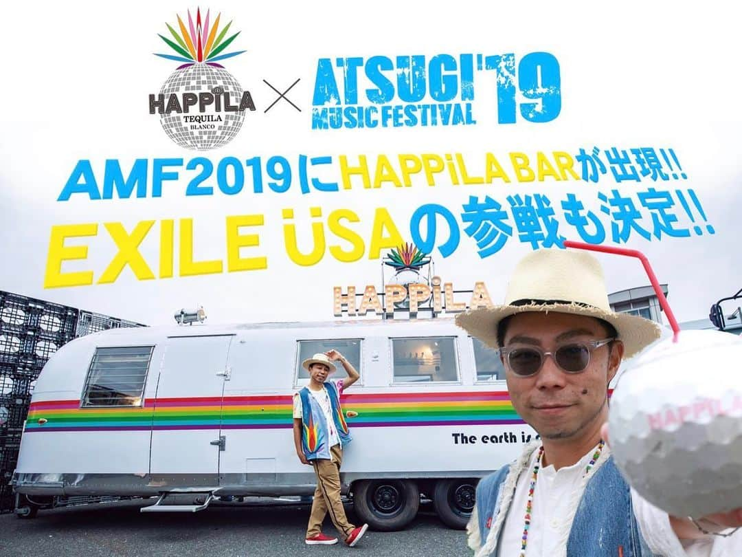 USAさんのインスタグラム写真 - (USAInstagram)「あつぎミュージックフェスティバル2019にHAPPiLA BARに乗って僕も盛り上げに行きまーす♪♪♪♪ みんなで最高の音楽を聴きながらサルーしましょう♪  11/3(日)に神奈川県厚木中央公園にて開催されます、あつぎミュージックフェスティバルに、HAPPiLA BARの出店が決定いたしました。  EXILE ÜSAが６年の歳月をかけて完成させたオリジナルテキーラ"HAPPiLA"を届けにHAPPiLA BARと共にÜSA本人も参戦！ 皆さまご来場の際には、是非、御賞味くださいませ！ ↓イベント概要↓ 【名称】あつぎミュージックフェスティバル 【日時】2019年11月3日（日）11:00〜17:00 【会場】厚木中央公園 【料金】前売 9,000円 【Ticket Info】https://l-tike.com/st1/atsugimticket2019/Tt/Tth010agreement/index 【オフィシャルサイト】http://atsugi-m-f.com ================== #あつぎミュージックフェスティバル  #厚木#happila #exileusa #tequila」9月26日 10時16分 - exileusa_danceearth