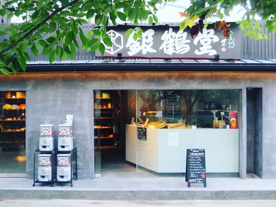 奈良裕也のグルメインスタ