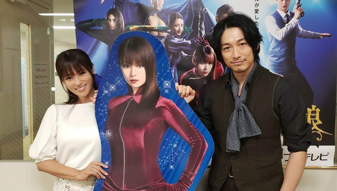 のインスタグラム：「蔵さん来る前、実はツーショットも撮ってました。 あ、主任じゃありません、シャーロックです🕵️‍♂️ #ルパンの娘  #シャーロック」