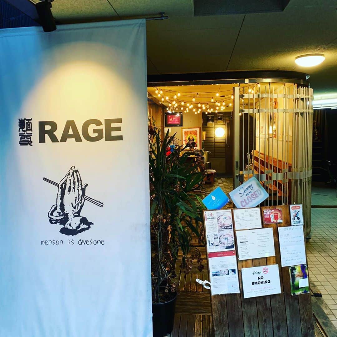 金村義明のグルメインスタ