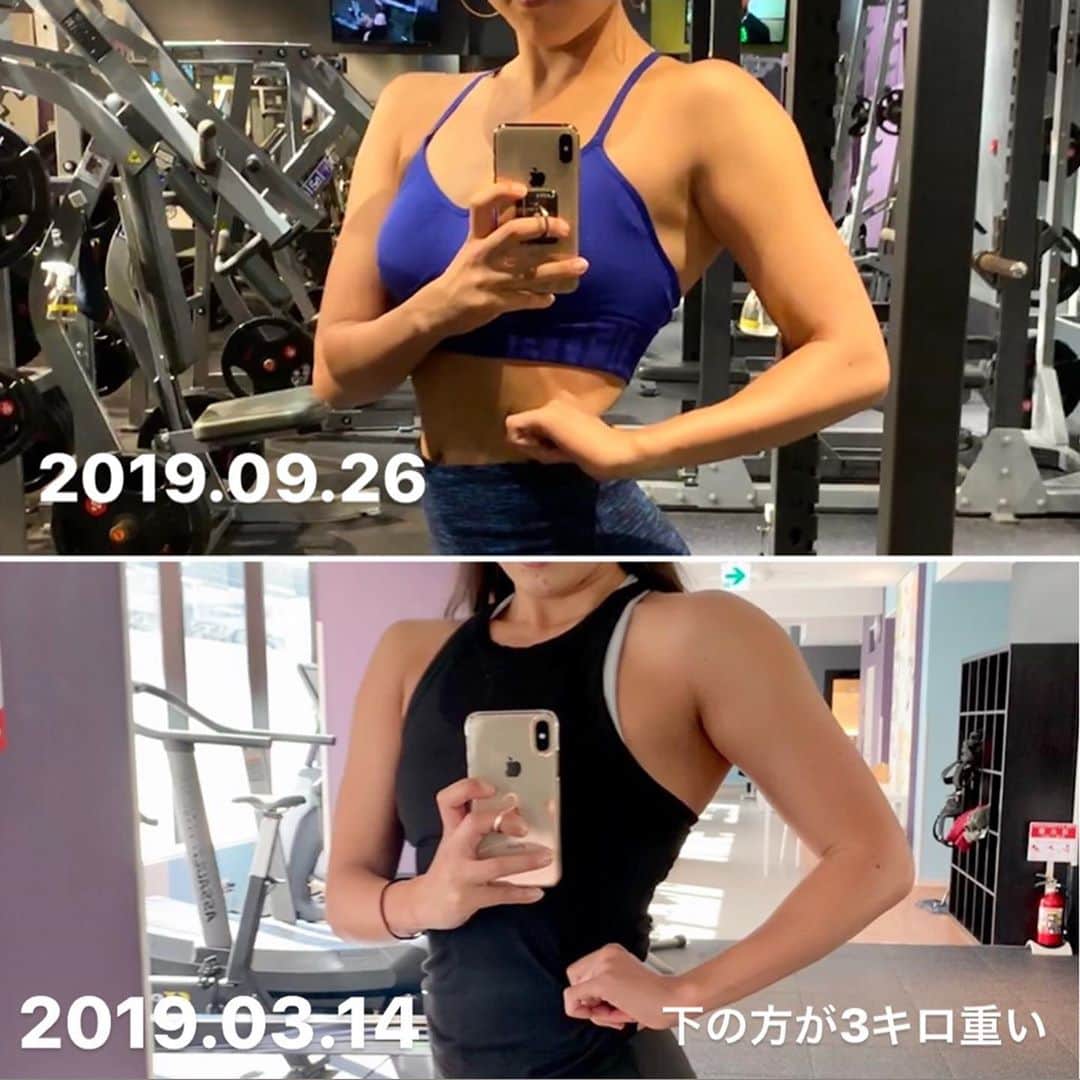 megumiさんのインスタグラム写真 - (megumiInstagram)「#時代は肩 と言い続けて1年以上経ってしまった😇 肩大きくなってると思ってたけど 半年前の写真の写真と比べるとそうでもないっぽい😇😇 つらい😇😇😇 #時代は肩 はまだ終わらないなあ…😇😇😇 はやく時代を巡らせたいのに #中島みゆき . . 今日も朝トレやれたよ！ 程よい感じで朝トレするとスッキリして仕事もはかどるよーん✌️ . #朝活 #weighttraining  #ダイエットしてます #今日マック食べたけど #久々だったから美味しかった」9月26日 21時10分 - megumi_aimy_fit