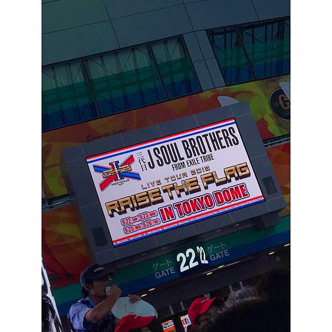 小林直己さんのインスタグラム写真 - (小林直己Instagram)「RAISE THE FLAG tour  Tokyo Dome - Day 4 Tokyo final  全てを出し切ります。  #EXILE #三代目JSOULBROTHERS #三代目JSOULBROTHERSfromEXILETRIBE #三代目JSB #三代目 #3jsb #ldh #小林直己 #NaokiKobayashi  #RAISETHEFLAG #Tokyodome #jpop #jsb #japan #tour #show #調子あがってきた」9月26日 12時48分 - naokikobayashi_works