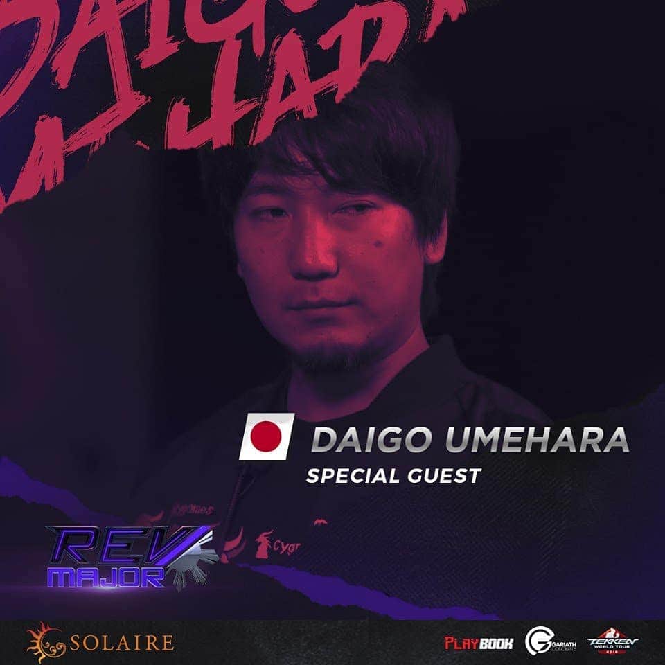 梅原大吾のインスタグラム：「9月29日（日）、フィリピン大会「 #REVMajor2019 」（CPT外）にゲスト出演します。 初めてのフィリピンで観光も楽しみたいと思ってるのでおすすめがあったらどんどん教えてください I’ll be appearing at #REVMajor2019 in the Philippines as a special guest this Sunday, 9/29. Looking forward to my first time in the Philippines, so please share your tourism recommendations!  配信/Stream：https://t.co/zbJdN8m1Ud」