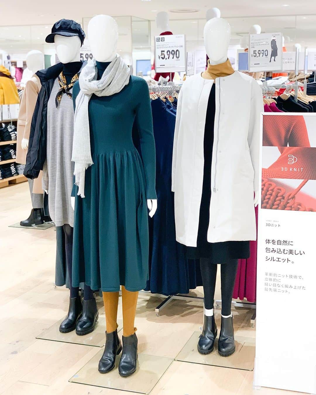 uniqlo_printemps_ginzaのインスタグラム：「3Dニット🧶  縫い目がなく、ストレスフリーに着られるニットワンピース👗 バリエーション豊富にご用意しております✨  #ニットワンピース #ワンピースコーデ」