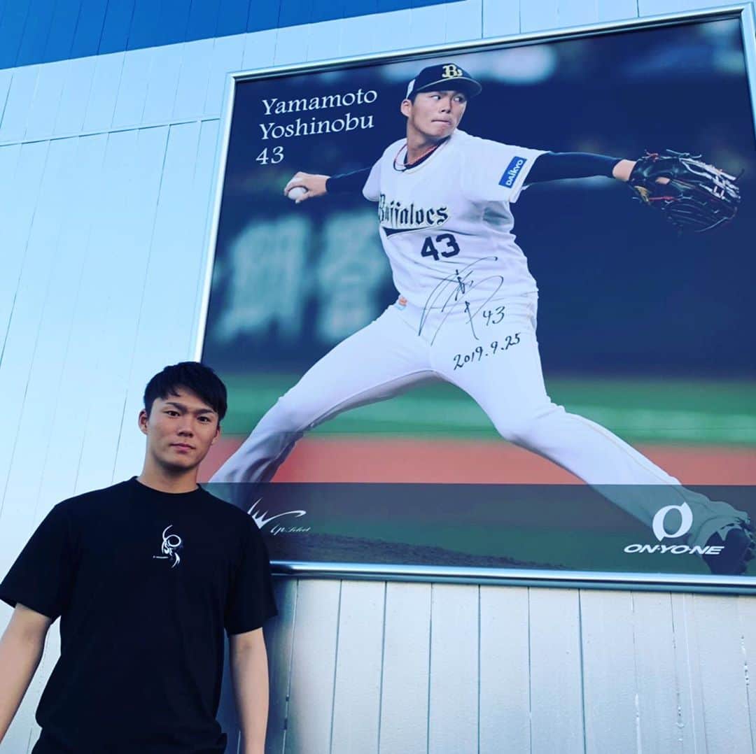 山本由伸さんのインスタグラム写真 山本由伸instagram 今シーズンもあたたかいご声援ありがとうございました ギリギリ規定投球回投げれてよかったです 来シーズンに向けてオフシーズン しっかり頑張ります 若月さん 1年間バッテリー組んでくれ