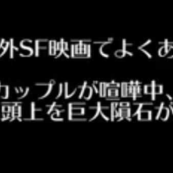 江崎峰史のインスタグラム