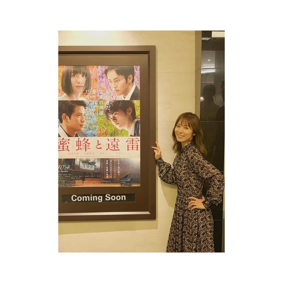 松岡茉優さんのインスタグラム写真 - (松岡茉優Instagram)「公開時期が近いので  こんな偶然もありました。  #昨日イベントをさせていただいた #TOHOシネマズ六本木 #蜜蜂と遠雷 #も宜しくお願いします」9月26日 17時42分 - mayu_matsuoka_koushiki