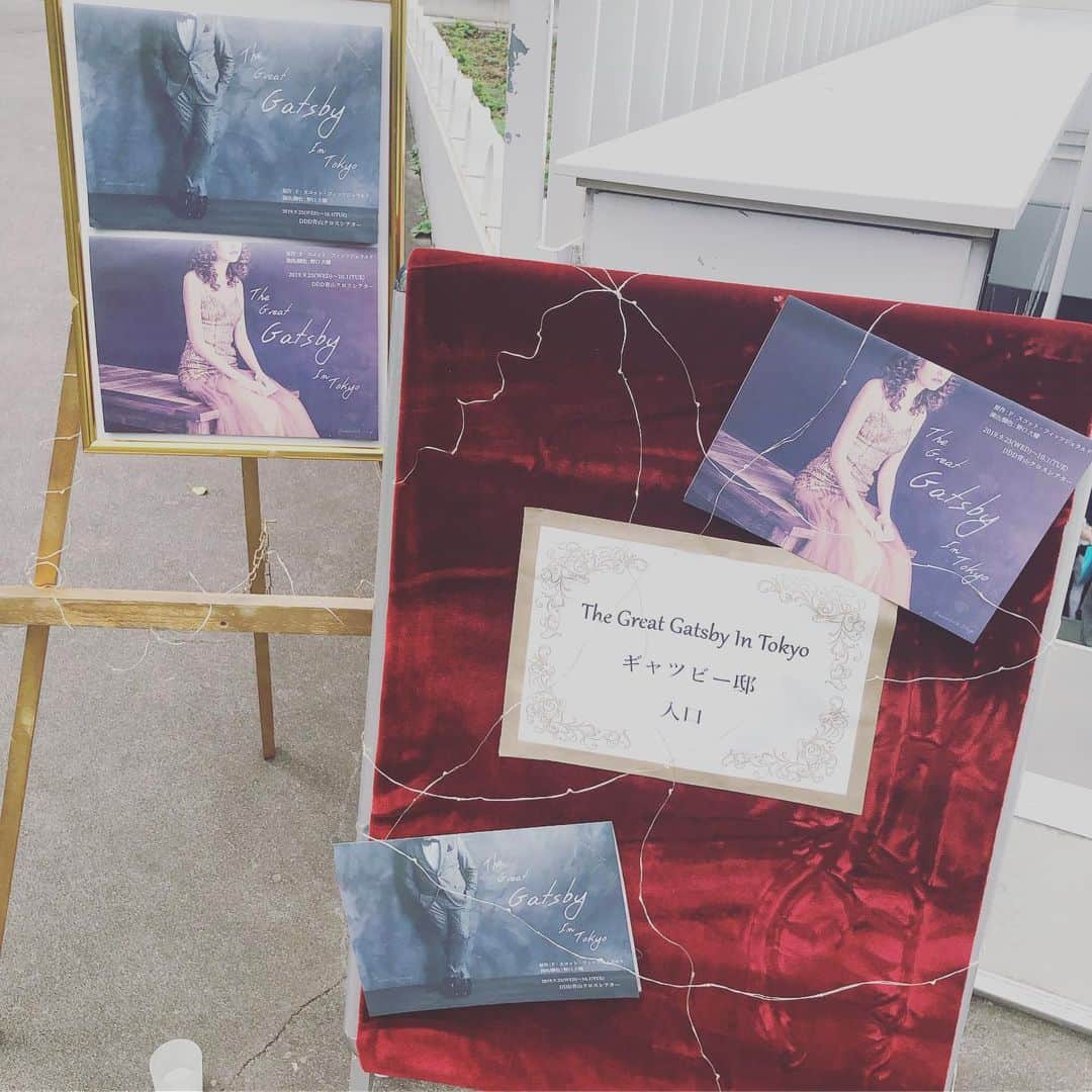 福田麻衣のグルメインスタ