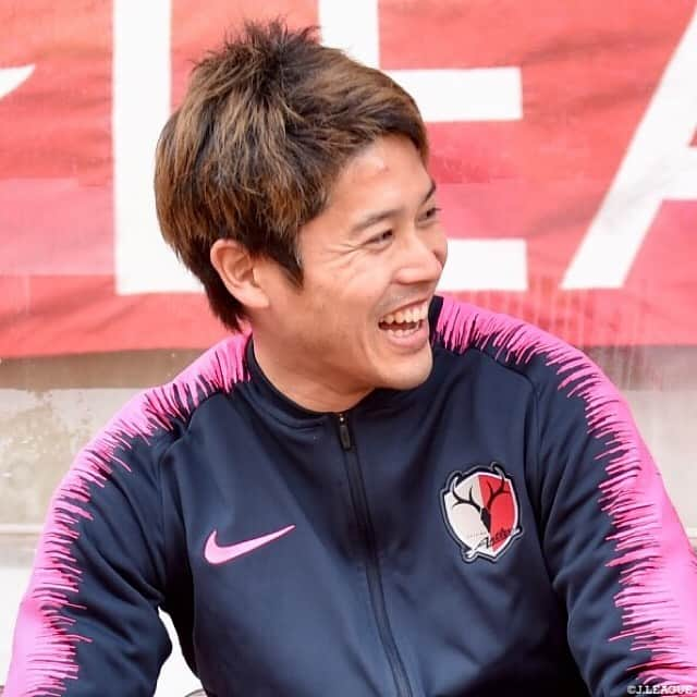 Ｊリーグさんのインスタグラム写真 - (ＪリーグInstagram)「あなたは何番目が好きですか❓﻿ ﻿ 真剣なユニフォーム姿から﻿ 満面の笑みを浮かべたジャージ姿まで😳❗️﻿ ﻿ あなたは何番目の﻿ #内田篤人 選手が好きですか？﻿ 好きな写真をコメント欄にて教えてください😍📝﻿ ﻿ ﻿ #Ｊリーグ﻿ #jleague﻿ ﻿ #鹿島アントラーズ﻿ #antlers #🦌﻿ ﻿ #かっこいい #イケメン #cool﻿ #笑顔 #スマイル #smile﻿ #メロメロ #きゅんきゅん #😍﻿ #オフショット #offshot﻿ #ギャップ #ギャップ萌え﻿ ﻿ #どれが好き#which #whichone﻿ #コメント #コメントください﻿ #コメント大歓迎 #📝」9月26日 18時27分 - jleaguejp