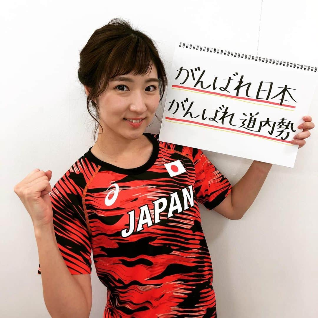 世永聖奈さんのインスタグラム写真 - (世永聖奈Instagram)「🏃‍♂️🏃‍♀️🏆🎖 . . いよいよ明日開幕する世界陸上。  北海道出身選手は6人出場します！  東京オンリピックに繋がるこの大会で どんな結果を叩き出すのか注目です。  北海道から、日本から、 ドーハに向けてエールを送りましょう！  世界陸上はTBS系列で放送！  #世界陸上 #TBS系列 #HBC #北海道放送 #アナウンサー  #世永聖奈 #セナスタグラム」9月26日 18時33分 - hbc_yonagasena