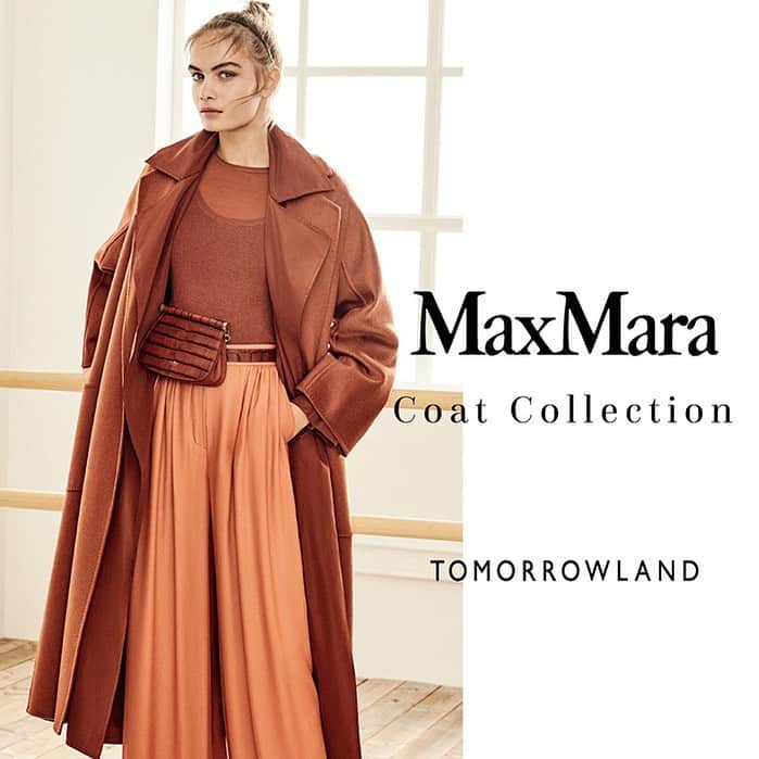 TOMORROWLAND_Womensさんのインスタグラム写真 - (TOMORROWLAND_WomensInstagram)「〈Max Mara Coat Collection〉 トゥモローランド 丸の内店、京都店では、9月29日（日）まで『Max Mara Coat Collection』を開催中。 . シンプルでリラックス感のあるデザインに、なめらかで肌触りの良い上質な素材が際立つ〈MAX MARA〉のコート。 期間中は〈MAX MARA〉、〈'S MAX MARA〉の通常展開に加え、バリエーション豊富な品揃えをご用意いたします。 この機会にぜひご来店ください。 . #tomorrowland_jp #tomorrowland_womens #tomorrowland #fashion #maxnara #maxmaracoat」9月26日 19時39分 - tomorrowland_womens