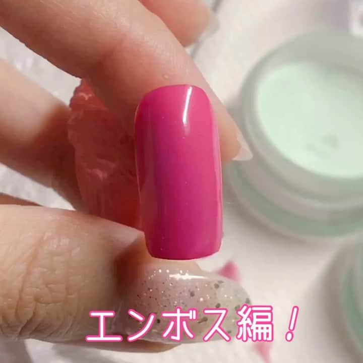なかやまちえこのインスタグラム：「【ネイリスト技能検定試験】1級アート『薔薇』【エンボス編】 ⠀ https://youtu.be/oB7mSvL2Cik⠀ 詳しくはYouTubeを見てね👀（プロフにリンクあります）⠀ ♡カラーブリオンはPREXYだよ♡ #nail #nails #nailart #ネイル #美甲 #ネイルアート  #clou #nagel #ongle #ongles #unghia #japanesenailart #manucure #네일 #젤네일 #네일아트 #네일리스트 #japanesenails #manicurist #gelnails #立体ネイル #3dネイル #3dnails #バラネイル #rosenails #ネイリスト検定1級」
