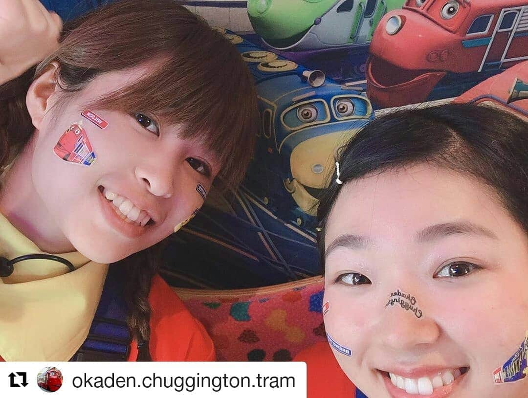 岡山放送さんのインスタグラム写真 - (岡山放送Instagram)「#Repost @okaden.chuggington.tram (@get_repost) ・・・ 先週から始まっているおかでんチャギントンハッピーハロウィン🎃 おねえさん達もこんな感じにペタペタと貼ってます🤡 乗車したお友だちは、顔、手、服⁈にペタペタ🧩と貼って一緒にハロウィンの気分を楽しもう👻✨ ・ 先日、乗車してくれたお友だちとパシャリ🤗 ・ 待ってるよ👾💕 ・ ・ ちあきおねえさん #おかでんチャギントン #チャギントン電車 #チャギントン #岡山#ハロウィン  番組は毎週日曜あさ6:15～放送中！ おねえさんたちは10/5､6#コンベックス岡山 で開催の#おかやま元気まつり にやって来ます！  8ch#OHK#岡山放送」9月26日 22時56分 - ohk_official