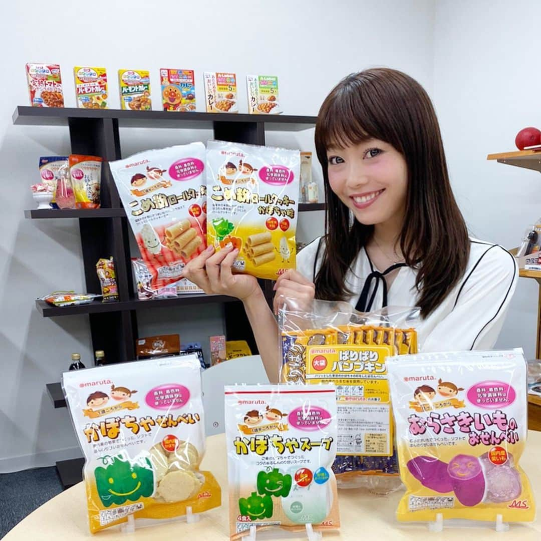 アレルギーナビゲーター 細川真奈 ❤のインスタグラム