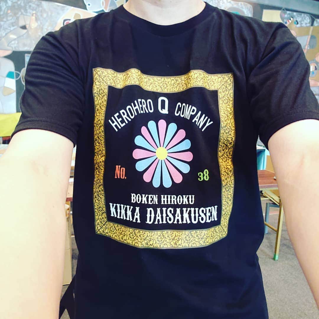 置鮎龍太郎さんのインスタグラム写真 置鮎龍太郎instagram 冒険秘録 菊花大作戦 初日にご来場いただき お写真ご一緒できた皆さま ゞ よーし 2日目も頑張るぞい ヘロq 9月29日 9時25分 Chikichikiko