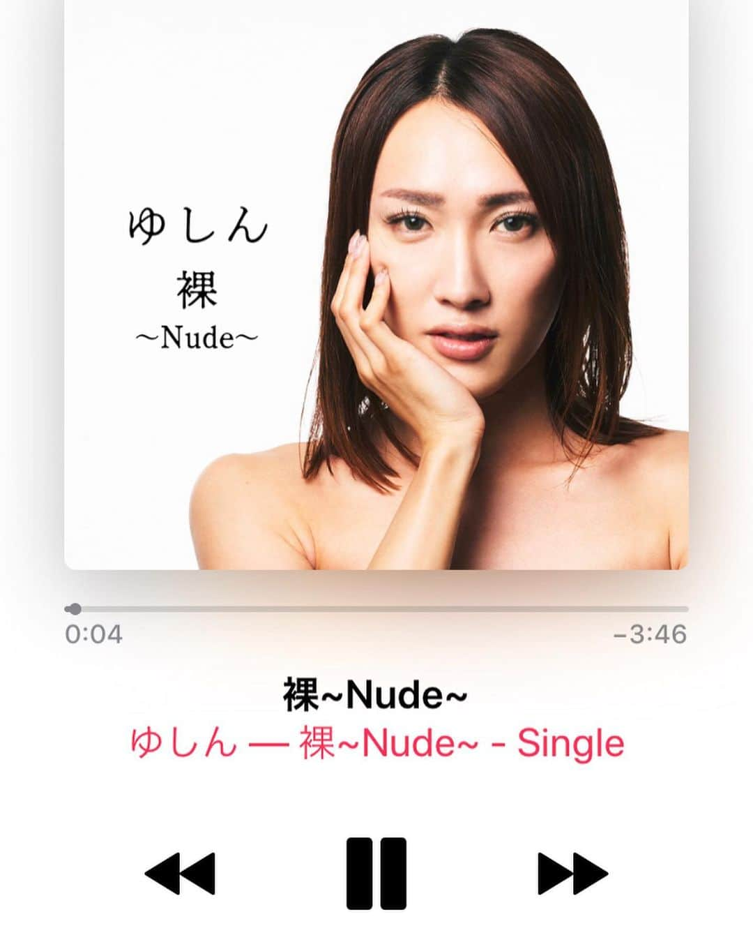 ゆしんさんのインスタグラム写真 - (ゆしんInstagram)「． 皆様「裸〜nude〜」聴いて下さってありがとうございます。感想も一つ一つ読まして頂いております。（泣いた）本当にこの作品に関わってくれた方々に感謝しかありません。聴いた方はきっとこの歌詞の力強いメッセージから何かを感じてもらえると思います。MVは2万回再生突破したと思えば、まさかのバグで表示が再生回数半分以下に。（なぜ私っていつもこんな目に笑）直る事を祈りつつ#YouTube にて#MV も公開されてるので映像と歌詞を一緒にご覧ください💛#iTunes などでも配信中です‼︎ プロフィール欄からURL飛べます✅ ． #カバー曲#裸#裸nude#vovotau #rb#lgbt#lgbtq」9月27日 9時54分 - yushin0725