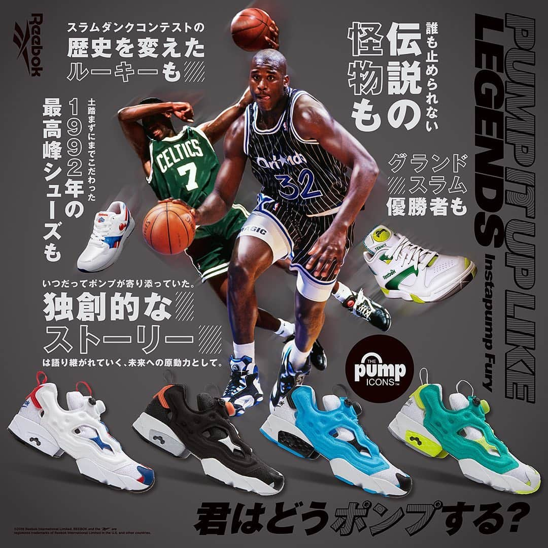 Reebok classic JPさんのインスタグラム写真 - (Reebok classic JPInstagram)「発売25周年を記念し、ポンプテクノロジーを搭載した名作モデルのカラーリングを踏襲するスペシャルなインスタポンプフューリーが登場 「INSTAPUMP FURY ICONS PACK」 2019年9月27日（金）10:00より発売開始！ . 品番/カラー（写真左より） ［FU9113］「Pump Running Dual」カラー ［EH1785］「Pump Omni Lite」カラー ［EH1786］「Shaq Attaq」カラー ［EH1787］「Court Victory Pump」カラー . #リーボッククラシック #インスタポンプフューリー#ポンプラブ  #ReebokCLASSIC #reebok #90s#90sfashion#90sstyle #sneakers#shoes#Kicks#kotd#ootd#fashion#style#Coordinate#Kickstagram#todayskicks#kicksonfire#sneakerhead#instakicks#sandal #リーボック #スニーカー#シューズ #👟」9月27日 10時00分 - reebokclassicjp