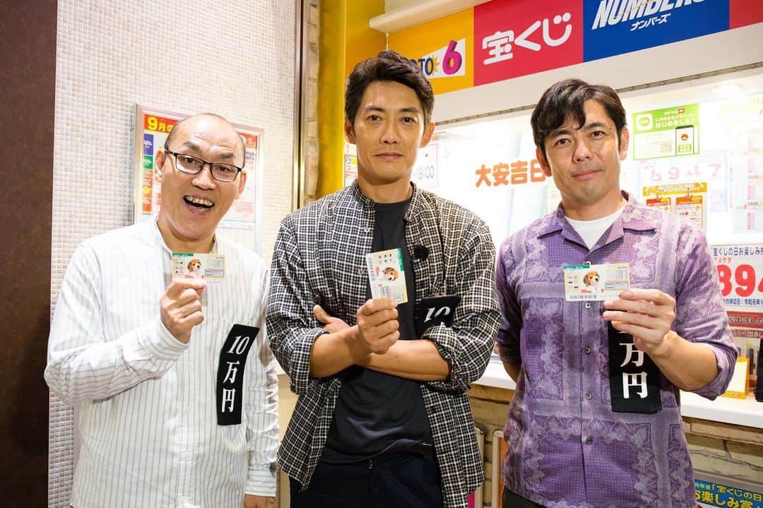山中崇史のインスタグラム：「#10万円でできるかな 9/30(月)夜7時 ３時間ＳＰ 【企画 第2弾】 スクラッチ旅 〜サービスエリア編〜  #法則王子 #宮田俊哉 と #宮田先生の弟子 #千賀健永  に対するは、相棒チームから  #反町隆史 #山西惇 #山中崇史  番組感想はこちらの ハッシュタグで↓↓ #十万円でできるかな」