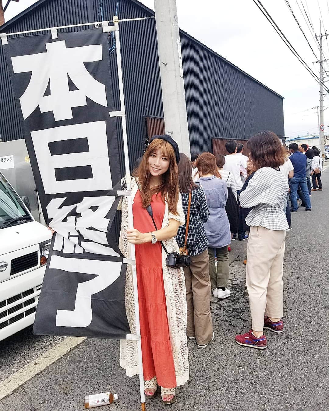 石関友梨のグルメインスタ