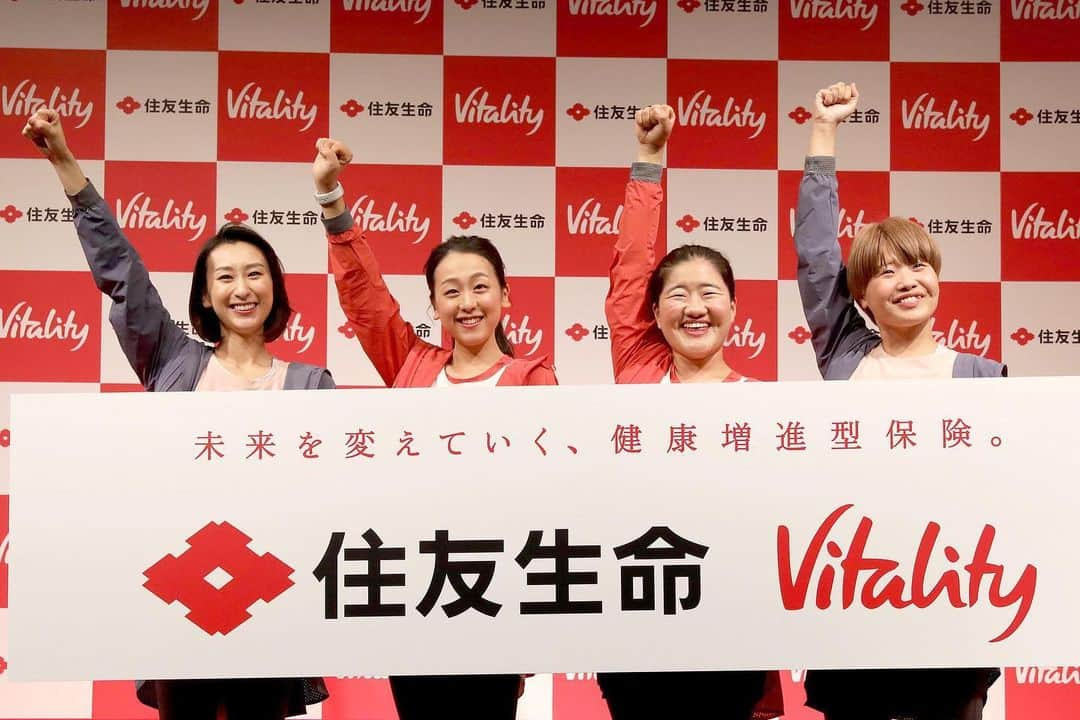 浅田真央さんのインスタグラム写真 - (浅田真央Instagram)「Vitality Day 2019 #住友生命 #スミセイ #vitality」9月27日 12時07分 - maoasada2509