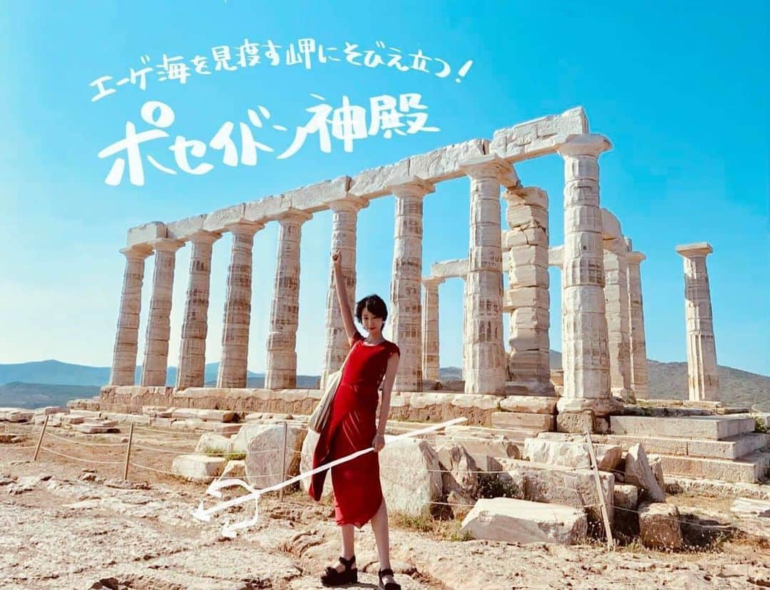 朝日放送「朝だ！生です旅サラダ」さんのインスタグラム写真 - (朝日放送「朝だ！生です旅サラダ」Instagram)「@e_n_n_a_ #スニオン岬 には、ギリシャ神話でも登場する海の守護神 #ポセイドン に捧げられた神殿が残されています😌🔱 岬の先端にそびえ建つ神殿は、均整の取れた美しさ‥！#ドリア式 の柱は勇ましく、力強い印象で当時のロマンを感じさせてくれます✨💪🏻🌊 エーゲ海とのコラボレーションは最高の景色！ アテネを少し離れて行く絶景スポットとしておすすめです☺️🏛✨ _ #ギリシャ語 #海の守護神 #ポセイドン神殿 #Ναός του Ποσειδώνα #エーゲ海 #絶景スポット #アテネ #Αθήνα #Greece #Ελλάδα _ #ABCテレビ #朝日放送テレビ #朝だ生です旅サラダ #旅サラダ #旅サラダガールズ #山代エンナ #イラストレーター #海外 #旅 #travel #trip」9月27日 12時17分 - tabisalad