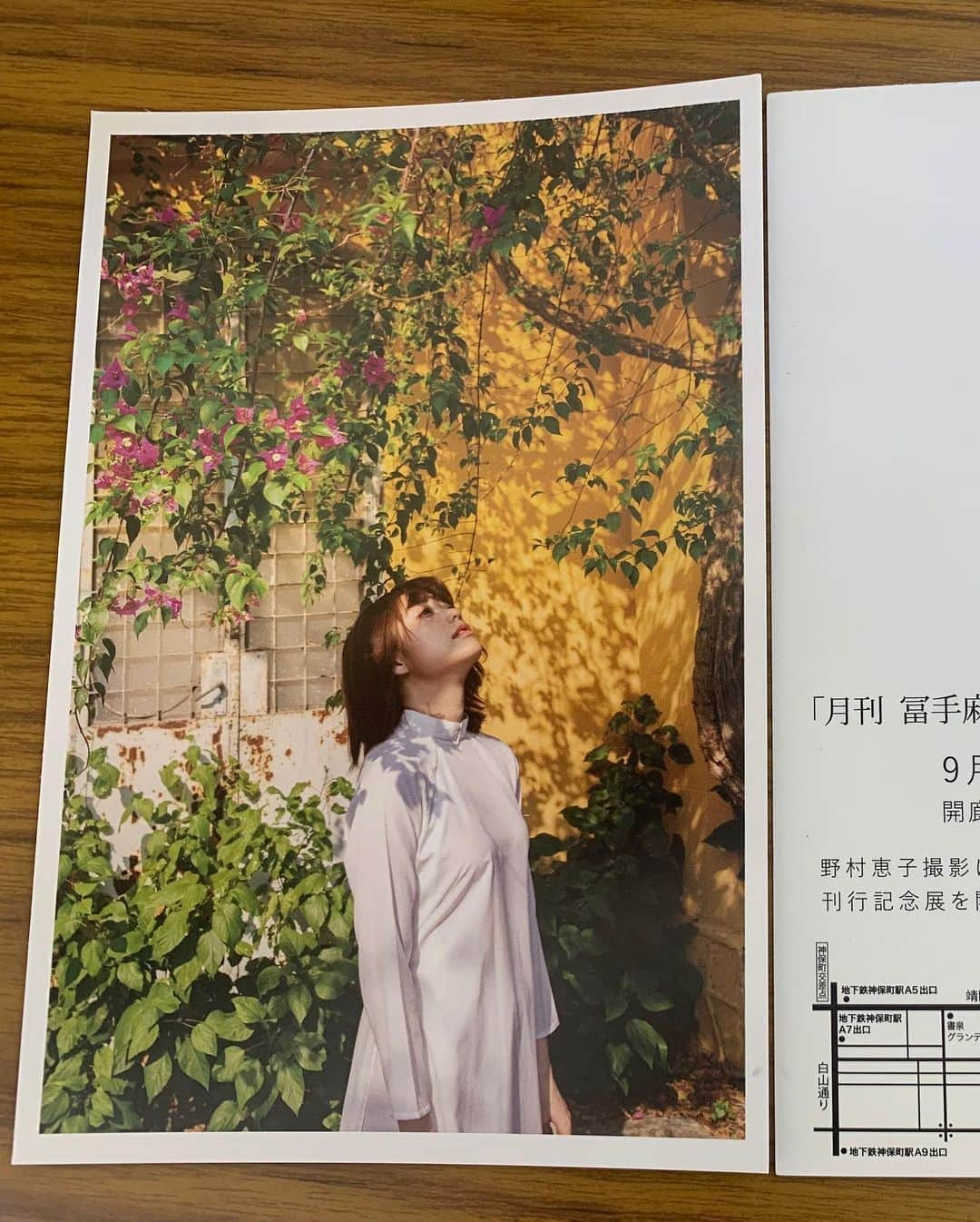 冨手麻妙さんのインスタグラム写真 - (冨手麻妙Instagram)「写真集『月刊 冨手麻妙』刊行記念写真展、今日から始まります。  9月27日〜10月6日まで神保町画廊にて。  わたしも舞台がおわったら遊びに行きます。  わたしにとって人生初めての写真展。  恵子さんとの愛おしい作品たちがどんな空間を作っているのか、超たのしみです。  皆さま是非遊びにいらしてください。  #神保町画廊 #art #野村恵子 #keikonomura #ベトナム #vietnam #写真集 #月刊シリーズ #photographer」9月27日 12時24分 - amitomite