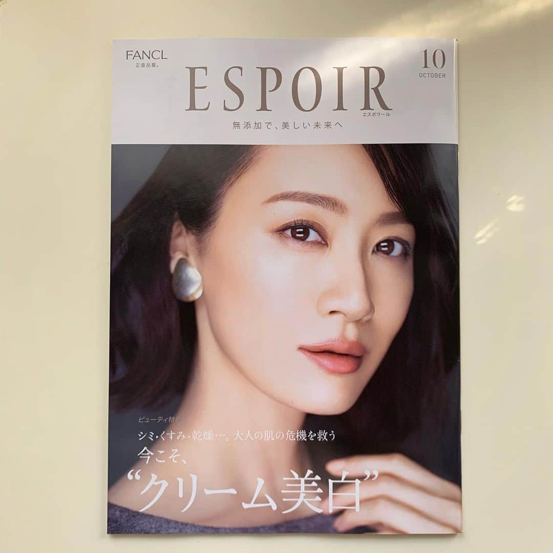 樹神さんのインスタグラム写真 - (樹神Instagram)「ファンケル ESPOIR 10月号出演しております。  ぜひお手にとってみてください^_^  #photographer #宮本直孝  #hairmake @hironoritanaka_ladonna  #stylist  @s.minegishi  #model  @kotamaofficial  #ファンケル#エスポワール#fancl#espoir」9月27日 12時41分 - kotamaofficial